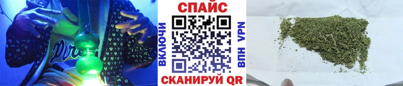 что такое   Покровск  БУТИРАТ оксибутират 