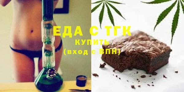 MDMA Premium VHQ Баксан