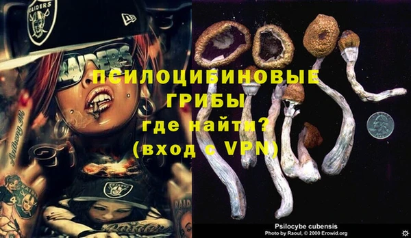 меф VHQ Балахна