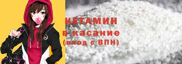меф VHQ Балахна