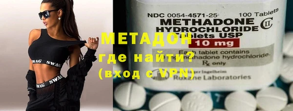 MDMA Premium VHQ Баксан