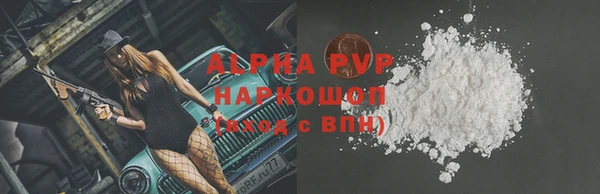 меф VHQ Балахна