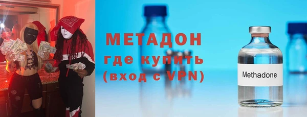 меф VHQ Балахна