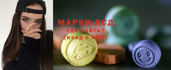 MDMA Балабаново