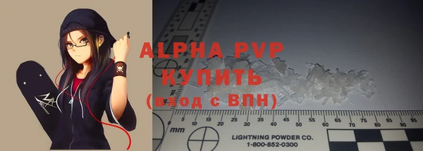 MDMA Premium VHQ Баксан