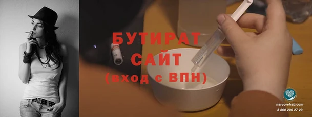 MDMA Premium VHQ Баксан