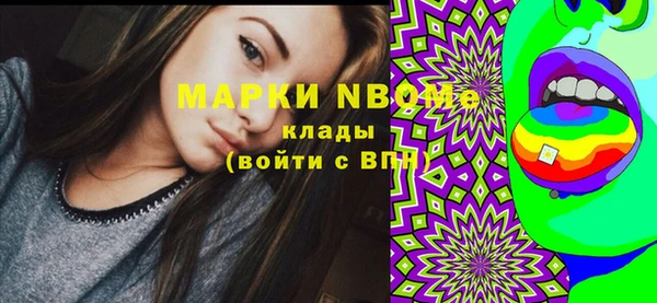 меф VHQ Балахна
