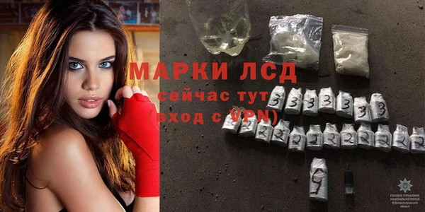 меф VHQ Балахна