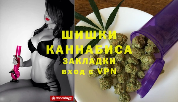 MDMA Premium VHQ Баксан