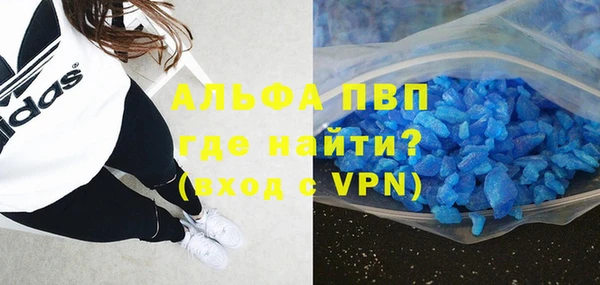 MDMA Premium VHQ Баксан