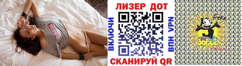 Наркотические марки 1,8мг  блэк спрут зеркало  Покровск 